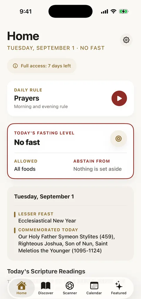 The Askesis home screen